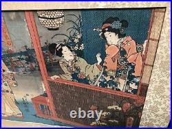 Vintage Toyokuni Japanese Woodblock Print, Framed, 29 x 13 (Image)