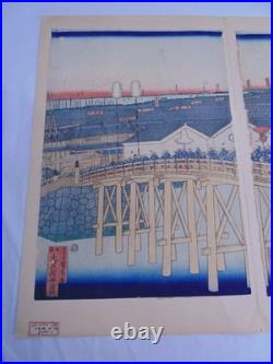 Vintage Triptych Utagawa Sadahide Bridge 3 Japanese Woodblock Art Prints