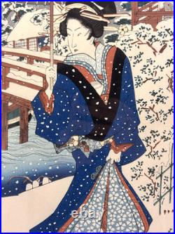 Vintage Ukiyo-e Framed Woodblock Print, RARE Japanese Cultural Art Decor Gifts