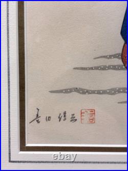 Vintage Ukiyo-e Framed Woodblock Print, RARE Japanese Cultural Art Decor Gifts