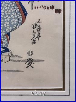 Vintage Ukiyo-e Framed Woodblock Print, RARE Japanese Cultural Art Decor Gifts