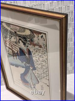 Vintage Ukiyo-e Framed Woodblock Print, RARE Japanese Cultural Art Decor Gifts