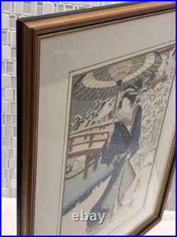 Vintage Ukiyo-e Framed Woodblock Print, RARE Japanese Cultural Art Decor Gifts