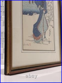 Vintage Ukiyo-e Framed Woodblock Print, RARE Japanese Cultural Art Decor Gifts