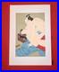 Vintage_Utagawa_Toyohara_Shunga_Japanese_Woodblock_Showa_Recut_01_ye