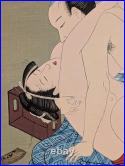 Vintage Utagawa Toyohara Shunga Japanese Woodblock Showa Recut