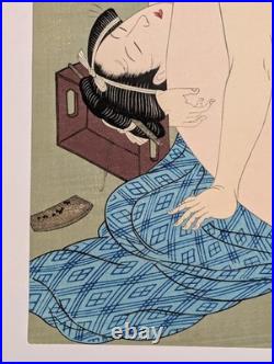 Vintage Utagawa Toyohara Shunga Japanese Woodblock Showa Recut