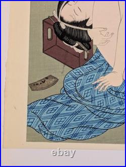 Vintage Utagawa Toyohara Shunga Japanese Woodblock Showa Recut