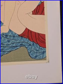 Vintage Utagawa Toyohara Shunga Japanese Woodblock Showa Recut