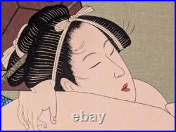 Vintage Utagawa Toyohara Shunga Japanese Woodblock Showa Recut