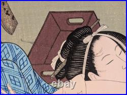 Vintage Utagawa Toyohara Shunga Japanese Woodblock Showa Recut