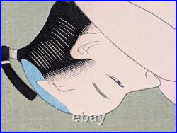 Vintage Utagawa Toyohara Shunga Japanese Woodblock Showa Recut