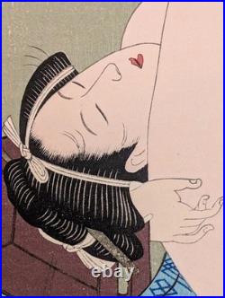 Vintage Utagawa Toyohara Shunga Japanese Woodblock Showa Recut
