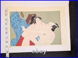 Vintage Utagawa Toyohara Shunga Japanese Woodblock Showa Recut