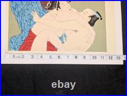 Vintage Utagawa Toyohara Shunga Japanese Woodblock Showa Recut