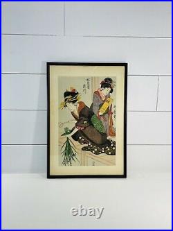 Vintage Utamaro Wood Block Japanese Print Asian Frames Art 1753 1806