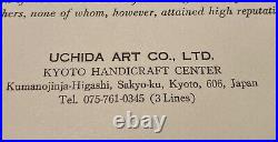 Vintage, Woodblock Print Estate Find Hiroshige Ando Japanese Woodblock Print