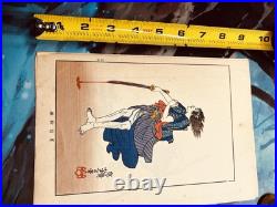 Vintage Woodblock Prints 3 Worriers Tattoos And Blood