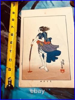 Vintage Woodblock Prints 3 Worriers Tattoos And Blood