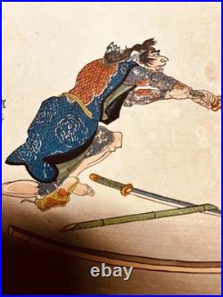 Vintage Woodblock Prints 3 Worriers Tattoos And Blood