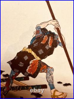 Vintage Woodblock Prints 3 Worriers Tattoos And Blood