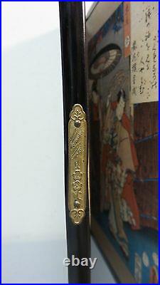 Vintage/antique Japanese Woodblock 2-panel Folding Table Screen, Signed