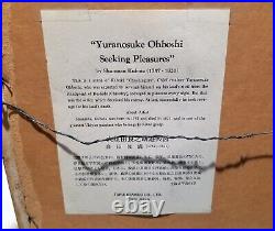 Vintage frmd Japanese Wood Block Print of Shunman Kubota Seeking Pleasure