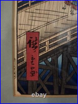 Vintage woodblock print, Hiroshige Ando Sudden Shower over Shin-Ohashi Bridge