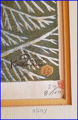 Vtg 1960 Kasamatsu Shiro Frost Japanese Woodblock Print 89/100