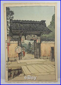 Vtg Antique Japanese Hiroshi Yoshida A Little Temple Gate Wood Block Print