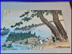 Vtg Bisen Fukuda Bridge Heaven Woodblock Print 21x17