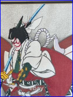 Vtg Framed Modern Japanese Woodblock print Hasegawa Sadanobu III Kabuki play