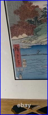 Vtg Framed Set Of 2 Hiroshige Woodblock Prints Antique Japan Tatsuta Mt. & River