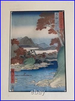 Vtg Framed Set Of 2 Hiroshige Woodblock Prints Antique Japan Tatsuta Mt. & River