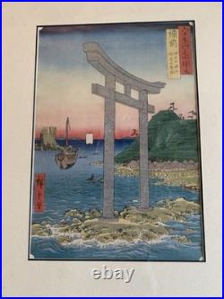 Vtg Framed Set Of 2 Hiroshige Woodblock Prints Antique Japan Tatsuta Mt. & River