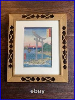 Vtg Framed Set Of 2 Hiroshige Woodblock Prints Antique Japan Tatsuta Mt. & River