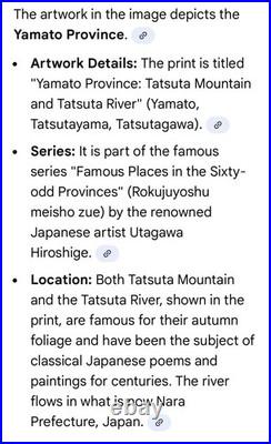 Vtg Framed Set Of 2 Hiroshige Woodblock Prints Antique Japan Tatsuta Mt. & River