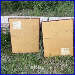 Vtg JAPANESE WOODBLOCK PRINT BAKUFU OHNO 1950 FLOWERS IN BASKET Pair