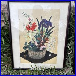 Vtg JAPANESE WOODBLOCK PRINT BAKUFU OHNO 1950 FLOWERS IN BASKET Pair