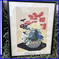Vtg JAPANESE WOODBLOCK PRINT BAKUFU OHNO 1950 FLOWERS IN BASKET Pair