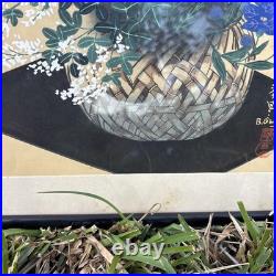 Vtg JAPANESE WOODBLOCK PRINT BAKUFU OHNO 1950 FLOWERS IN BASKET Pair