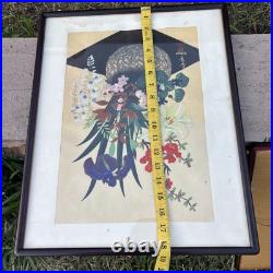 Vtg JAPANESE WOODBLOCK PRINT BAKUFU OHNO 1950 FLOWERS IN BASKET Pair