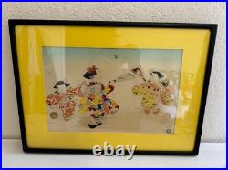 Vtg Japanese Konobu Hasegawa Woodblock Print Children Playing on New Year's Day