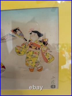 Vtg Japanese Konobu Hasegawa Woodblock Print Children Playing on New Year's Day