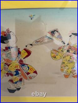 Vtg Japanese Konobu Hasegawa Woodblock Print Children Playing on New Year's Day