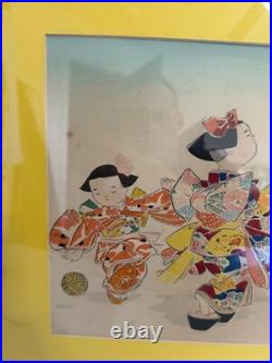 Vtg Japanese Konobu Hasegawa Woodblock Print Children Playing on New Year's Day