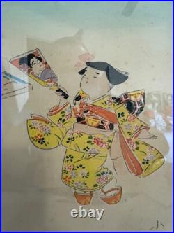 Vtg Japanese Konobu Hasegawa Woodblock Print Children Playing on New Year's Day