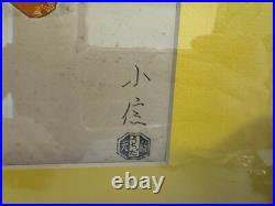 Vtg Japanese Konobu Hasegawa Woodblock Print Children Playing on New Year's Day