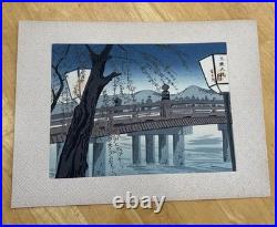 Vtg Japanese Woodblock Four Seasons of Kyoto Landscapes By Tomikichiro Tokuriki