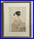 Vtg_Japanese_Woodblock_Print_Kitagawa_Utamaro_Young_Woman_Blowing_a_Glass_Popen_01_tnmw